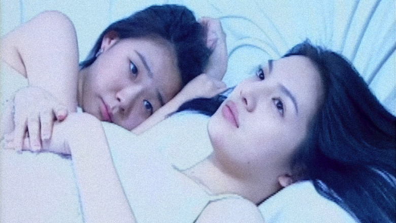 кадр из фильма 커밍 아웃