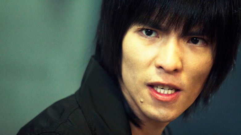 кадр из фильма 殺手歐陽盆栽