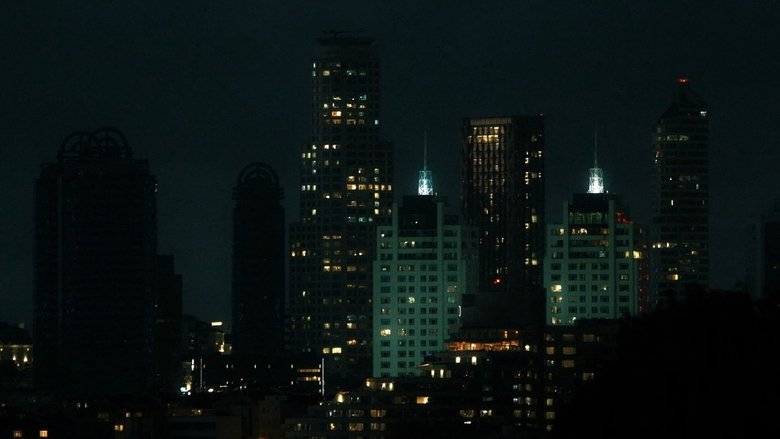 кадр из фильма Unknown