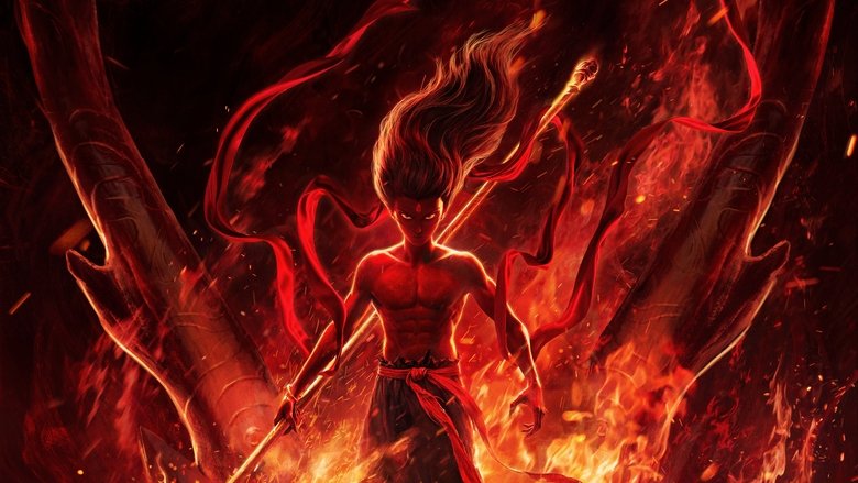 кадр из фильма Нэчжа побеждает Царя драконов