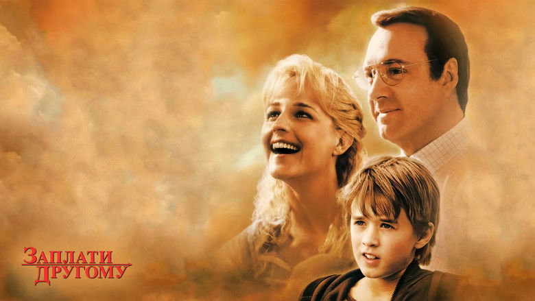 кадр из фильма Заплати другому