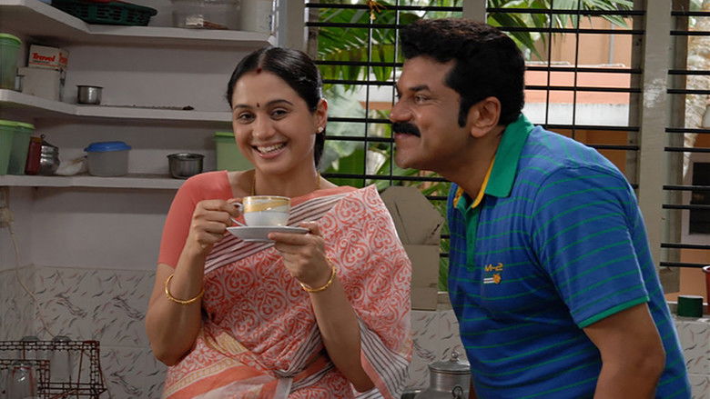 кадр из фильма സർക്കാർ കോളനി