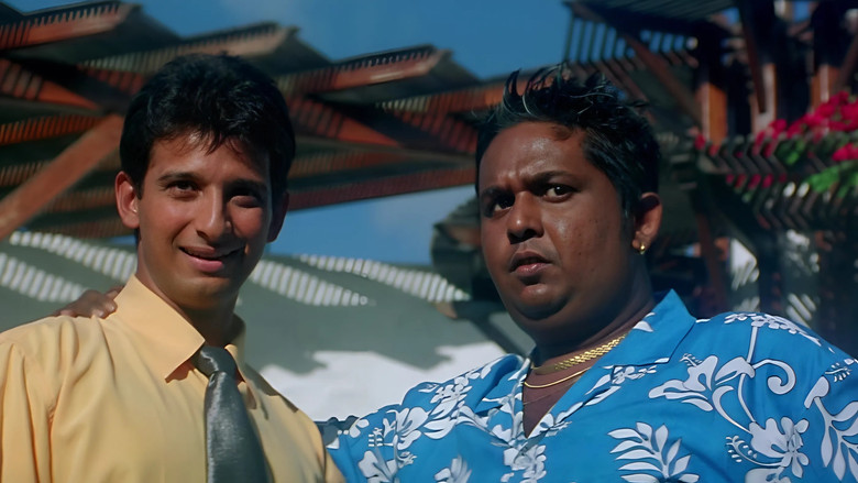 кадр из фильма Xcuse Me