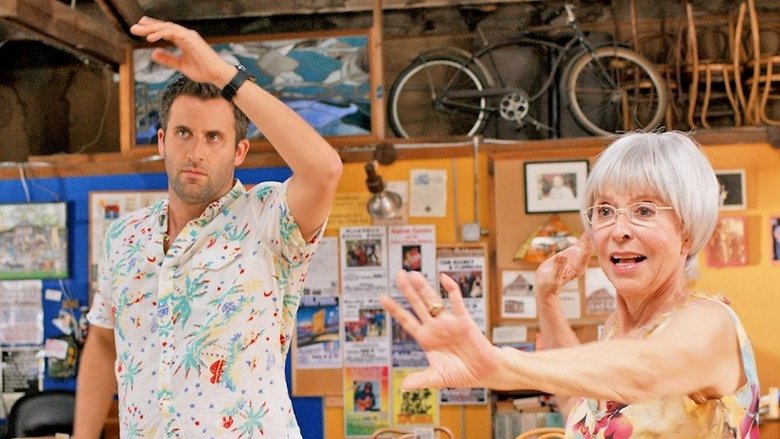 кадр из фильма Remember Me