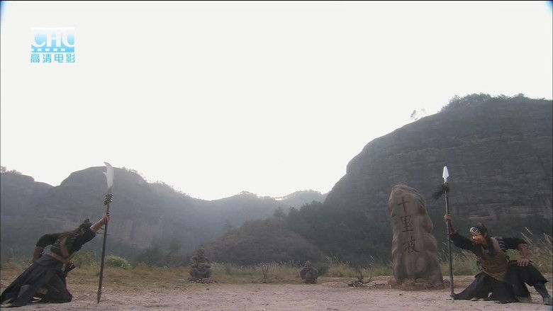 кадр из фильма 镖行天下2：龙骑禁军