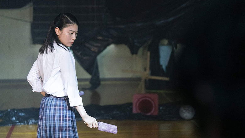 кадр из фильма ゴーストマスター