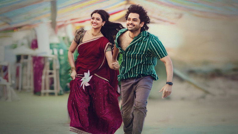 кадр из фильма ఆంధ్ర కింగ్ తాలూకా