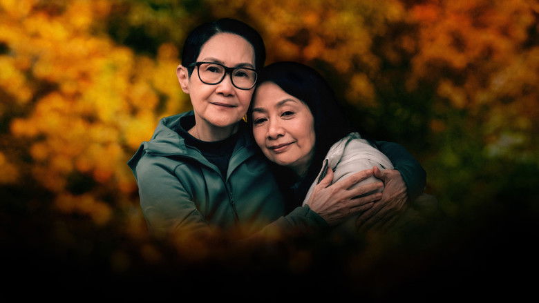 кадр из фильма Всё будет хорошо