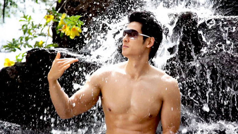 кадр из фильма Ajumma! Are You Krazy???