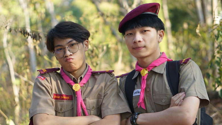 кадр из фильма ลูกเสือ