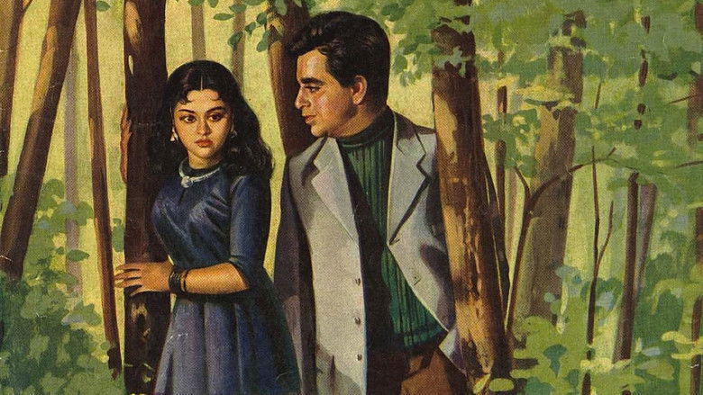 кадр из фильма Мадхумати