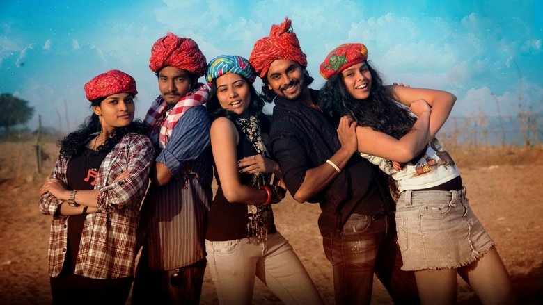 кадр из фильма ക്യാമല്‍ സഫാരി