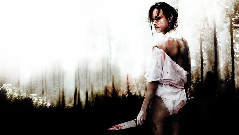 кадр из фильма Я плюю на ваши могилы