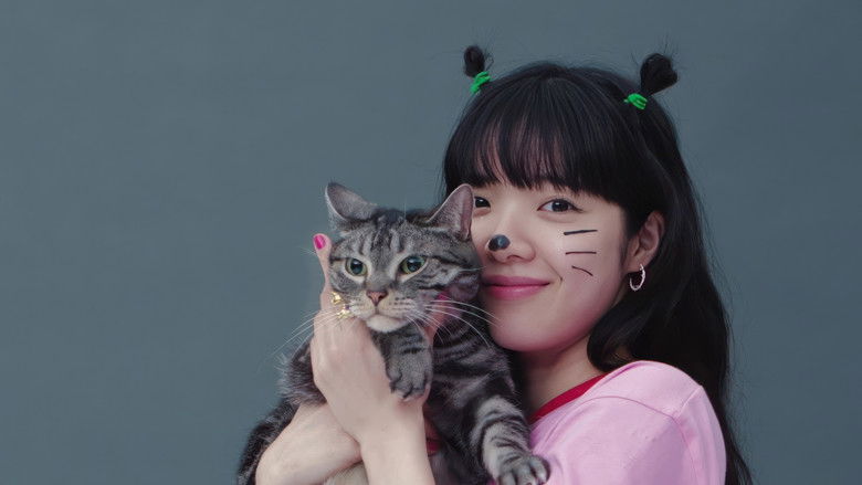 кадр из фильма AIMYON TOUR 2023 -マジカル・バスルーム-  IN TOKYO GARDEN THEATER