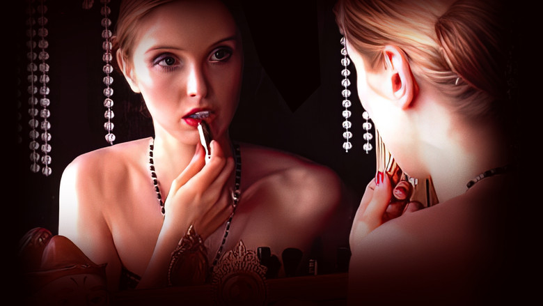 Наслаждение