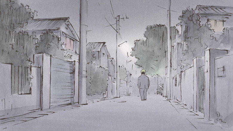 кадр из фильма Наши соседи Ямада