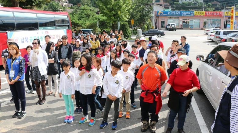 кадр из фильма JSA 남북공동초등학교