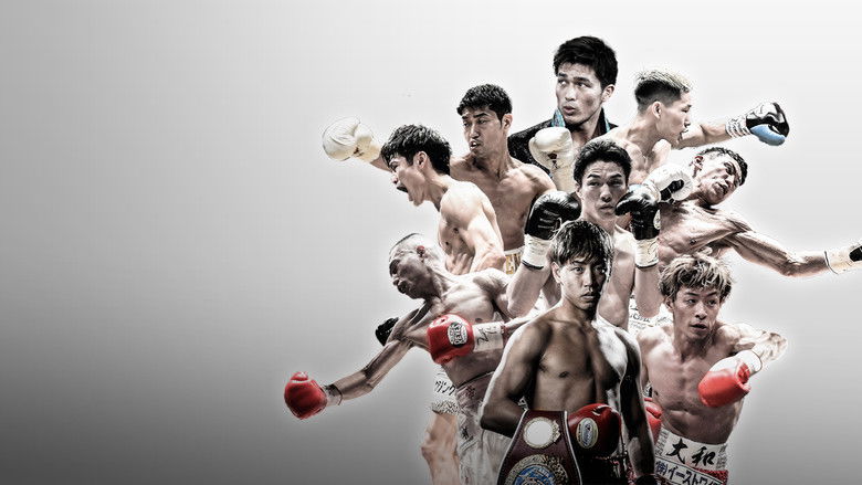 кадр из фильма DYNAMIC GLOVE on U-NEXT Vol.31