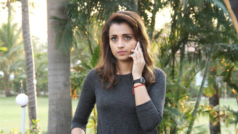 кадр из фильма கர்ஜனை