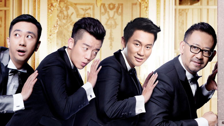 кадр из фильма 咱们结婚吧