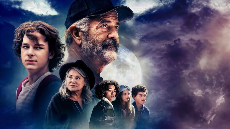 кадр из фильма Кошмарные каникулы