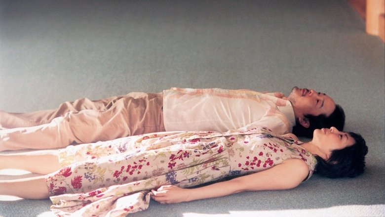 кадр из фильма ぐるりのこと。