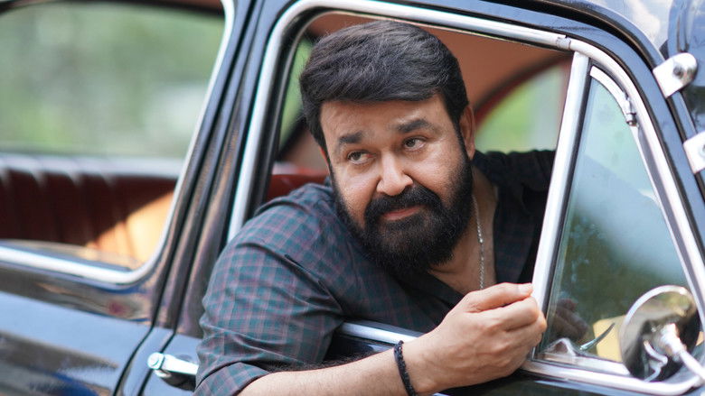 кадр из фильма തുടരും