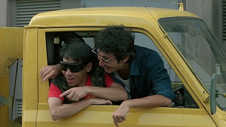 кадр из фильма 打工皇帝