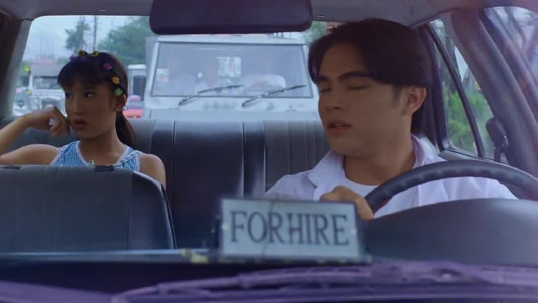 кадр из фильма Kung Ayaw Mo, Huwag Mo!