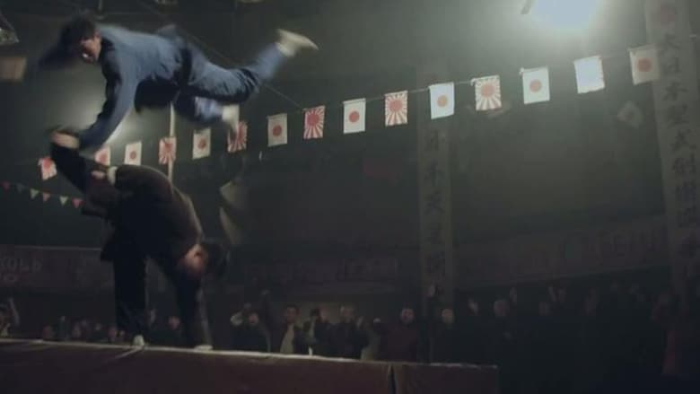 Legend of the wrestler master