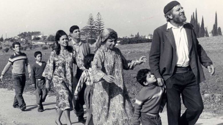 кадр из фильма Саллах Шабати