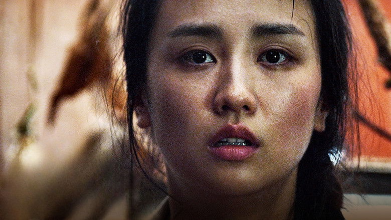 кадр из фильма 고백