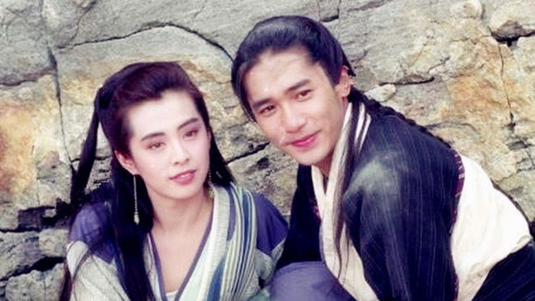 кадр из фильма Бабочка и меч