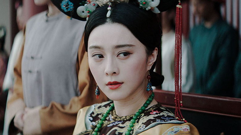 кадр из фильма Le Portrait interdit