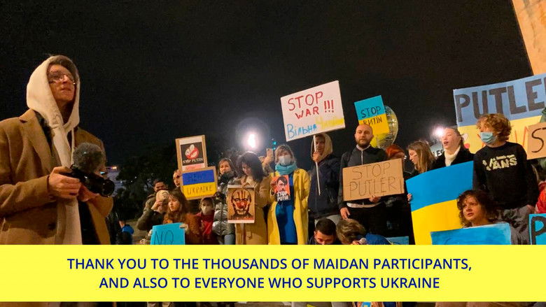 кадр из фильма Добрый вечер, мы из Барселоны