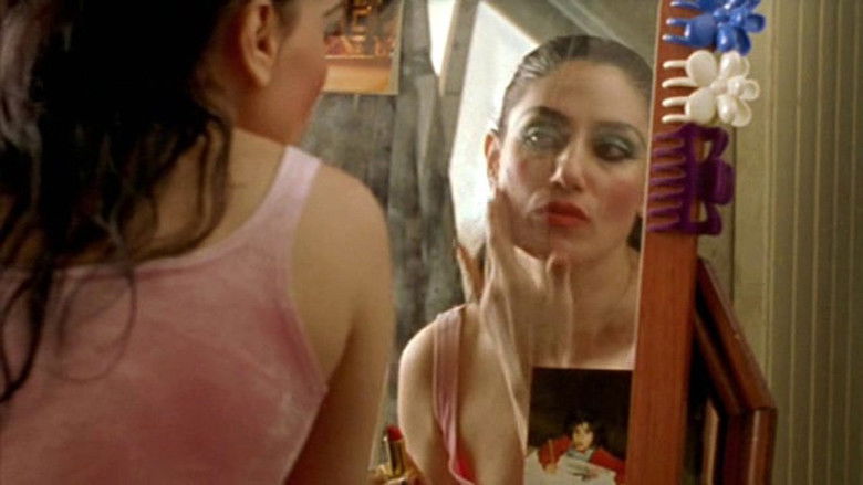 кадр из фильма אור