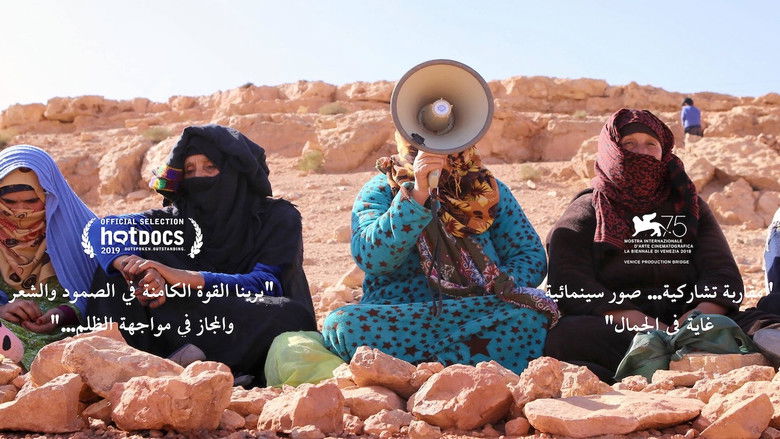 кадр из фильма Amussu