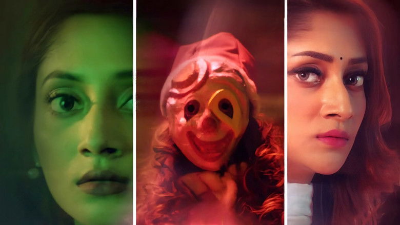 кадр из фильма আগন্তুক