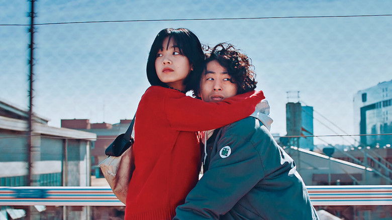 кадр из фильма 메기