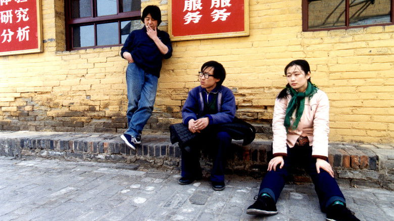 кадр из фильма Платформа