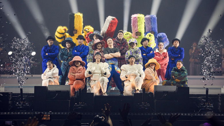 кадр из фильма FEAR and DREAMS: NOW is the only reality