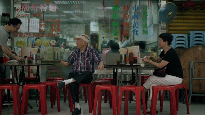 кадр из фильма My Father's Choice