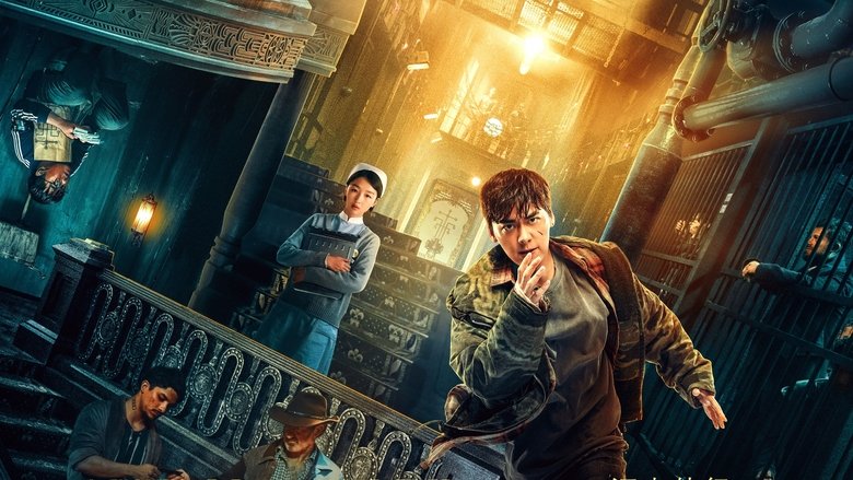 кадр из фильма Планета зверей