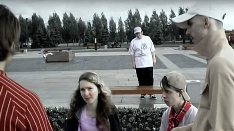 кадр из фильма Пыль