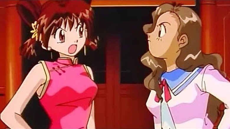 Котё, изгоняющая демонов