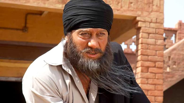 кадр из фильма Kisaan