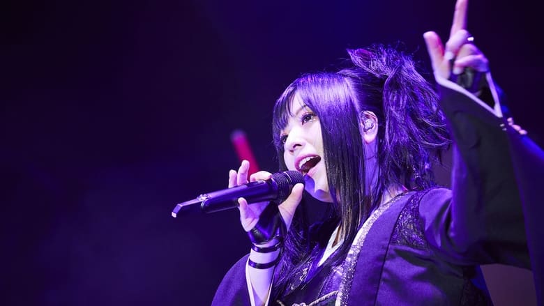 кадр из фильма Wagakki Band: Heian Shrine Live