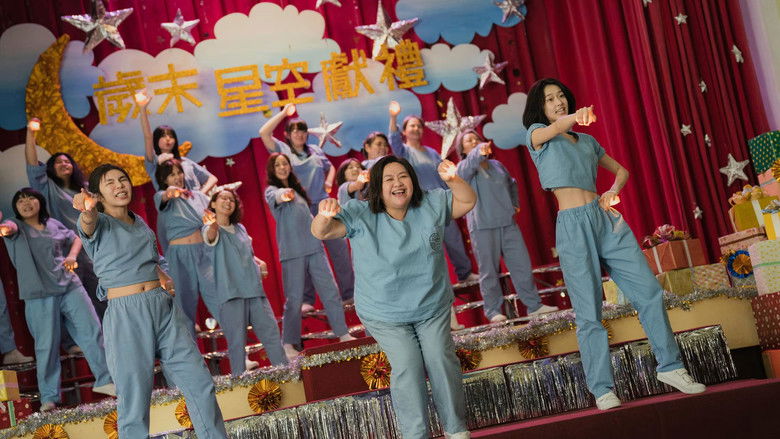 кадр из фильма 陽光女子合唱團