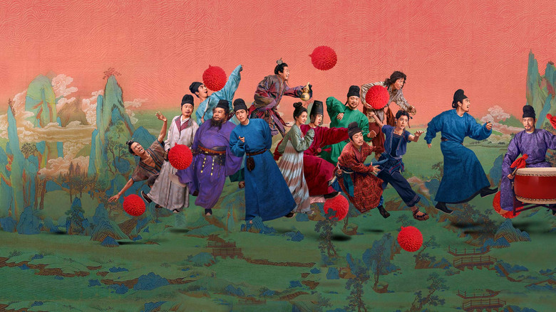 кадр из фильма 长安的荔枝