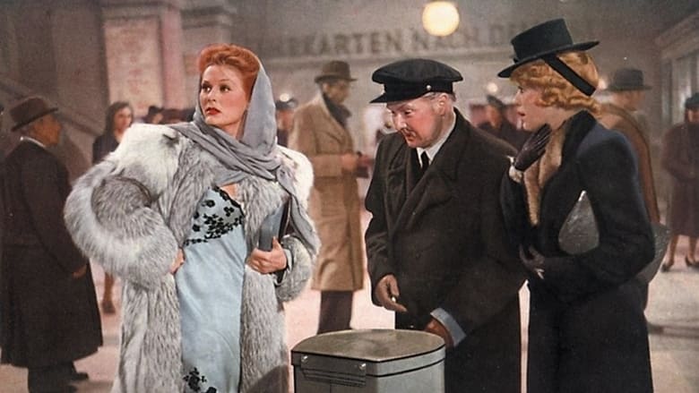 Девушка моей мечты